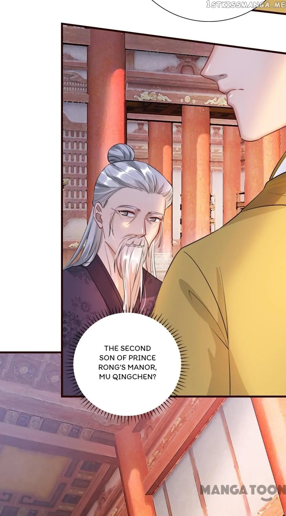 To Conquer The World With You chapter 16 - page 22