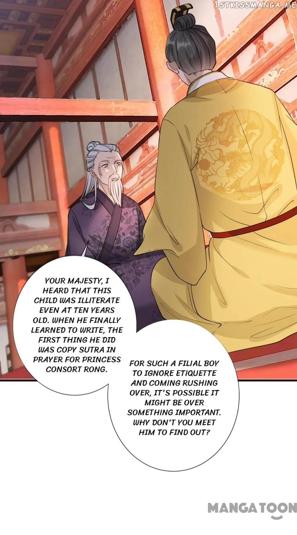 To Conquer The World With You chapter 16 - page 23