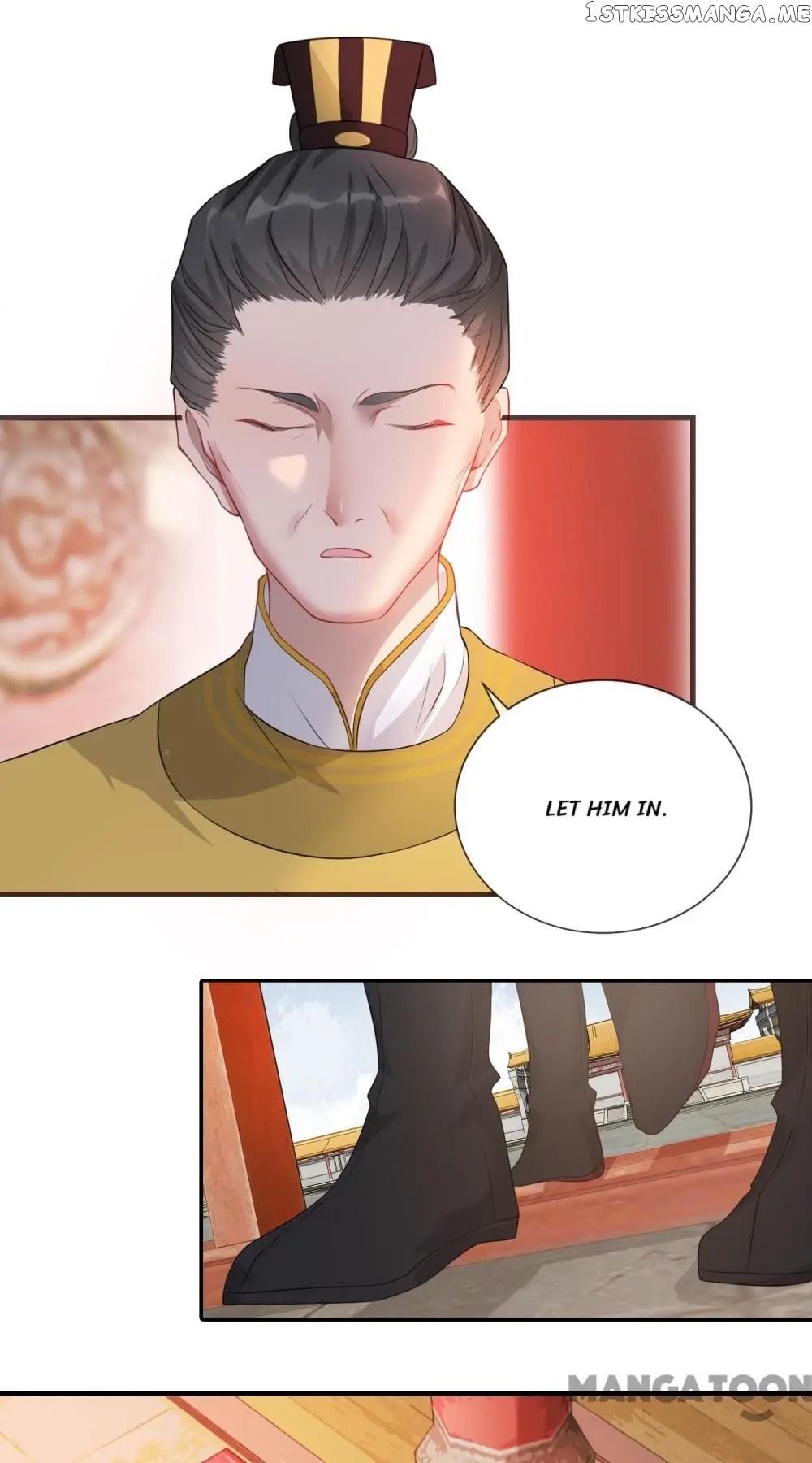 To Conquer The World With You chapter 16 - page 25