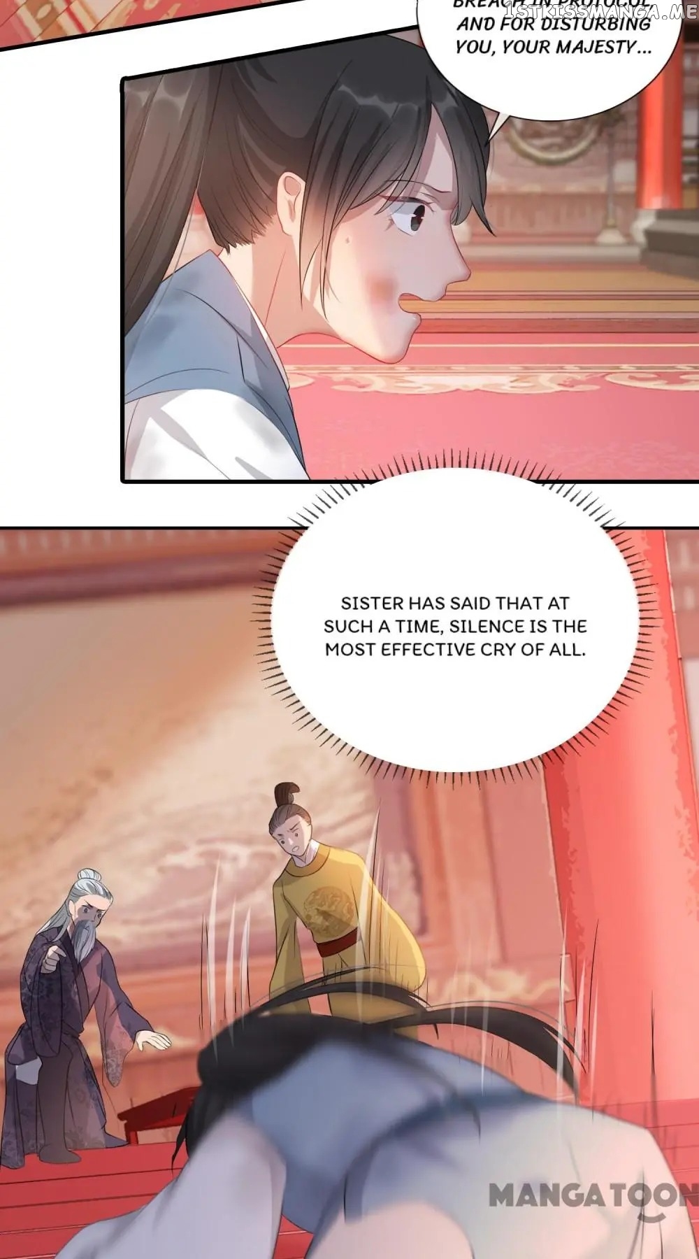 To Conquer The World With You chapter 16 - page 27