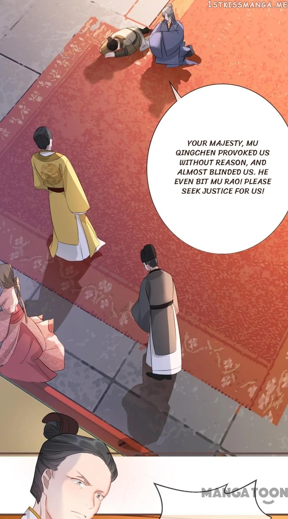 To Conquer The World With You chapter 16 - page 37