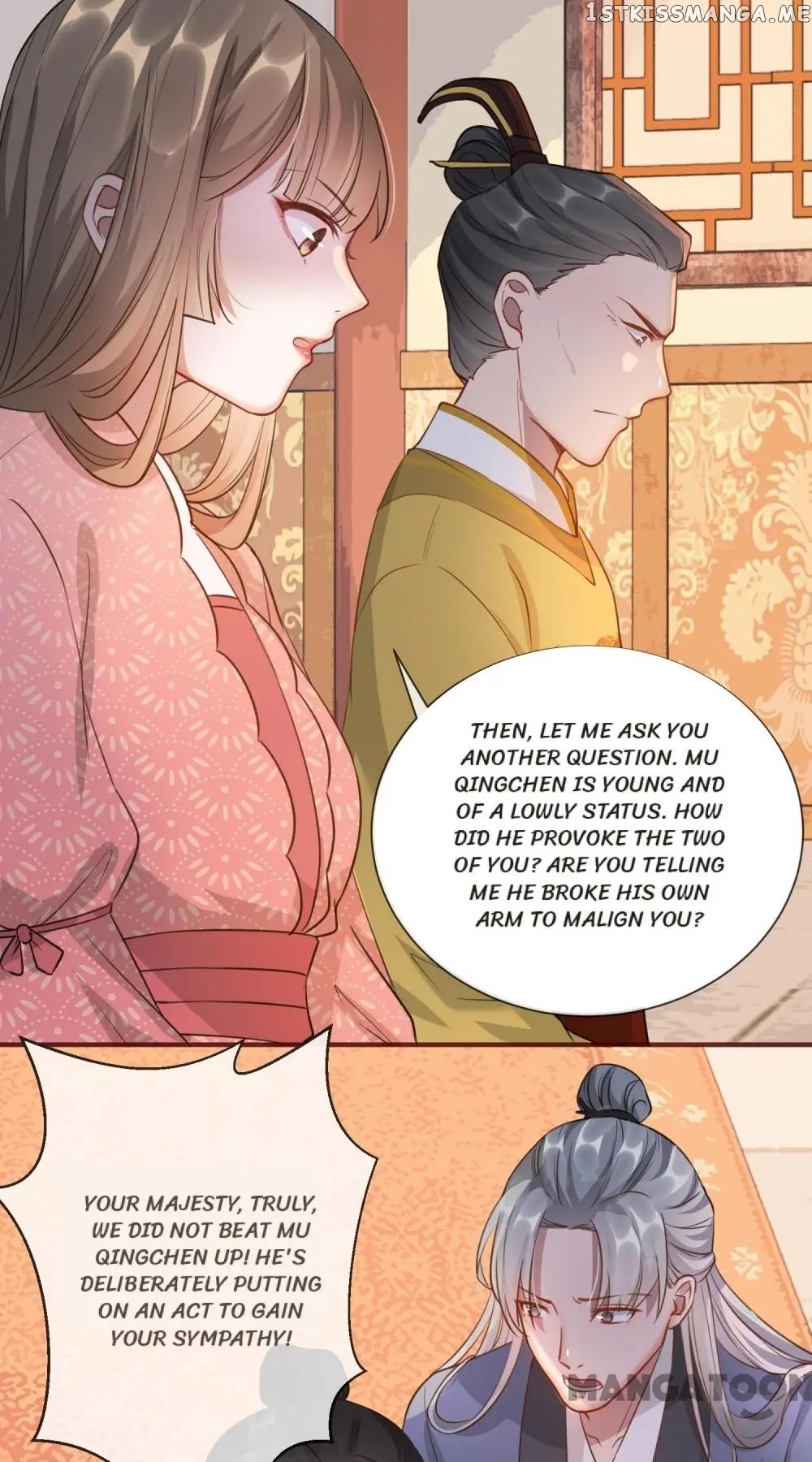 To Conquer The World With You chapter 16 - page 47