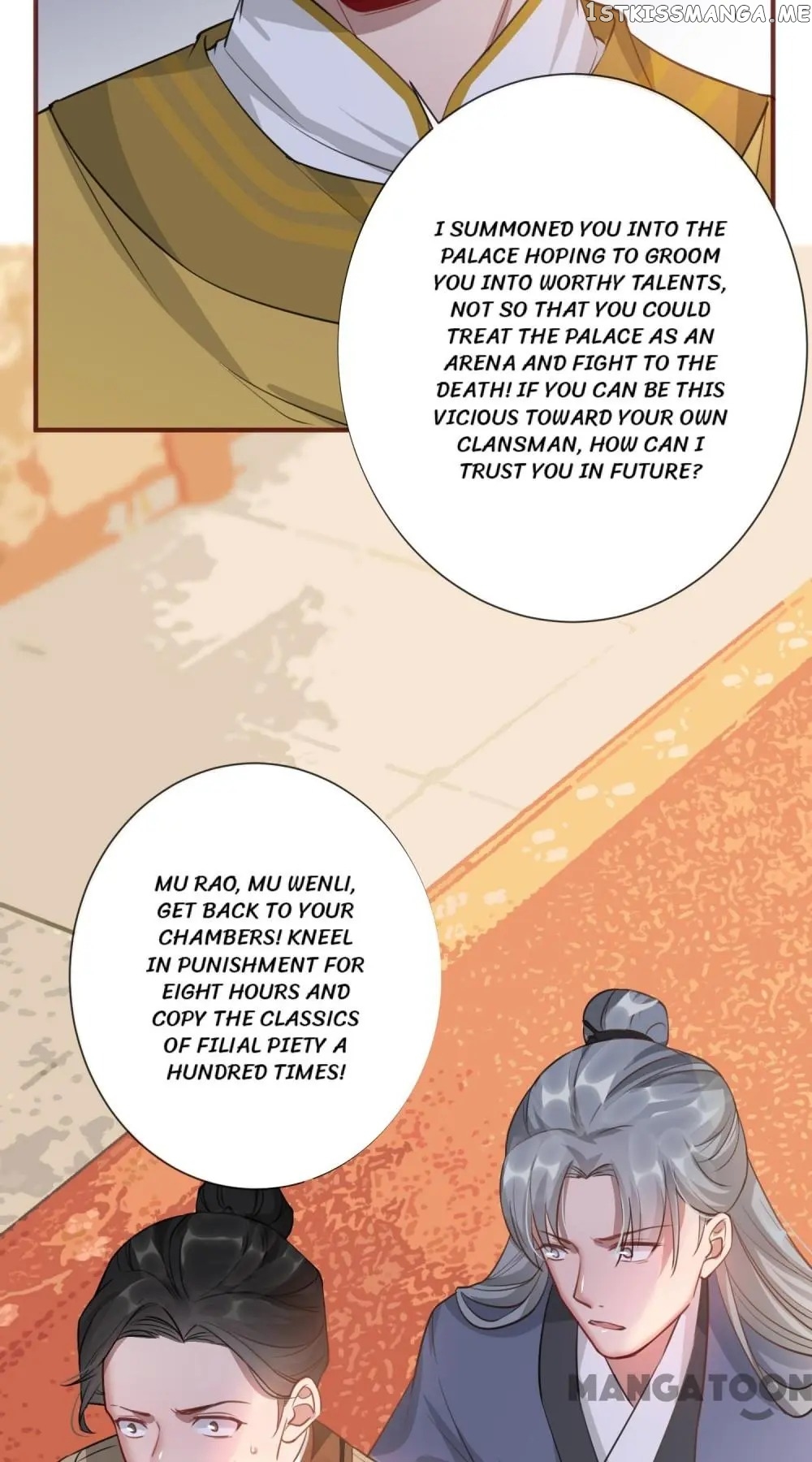 To Conquer The World With You chapter 16 - page 51
