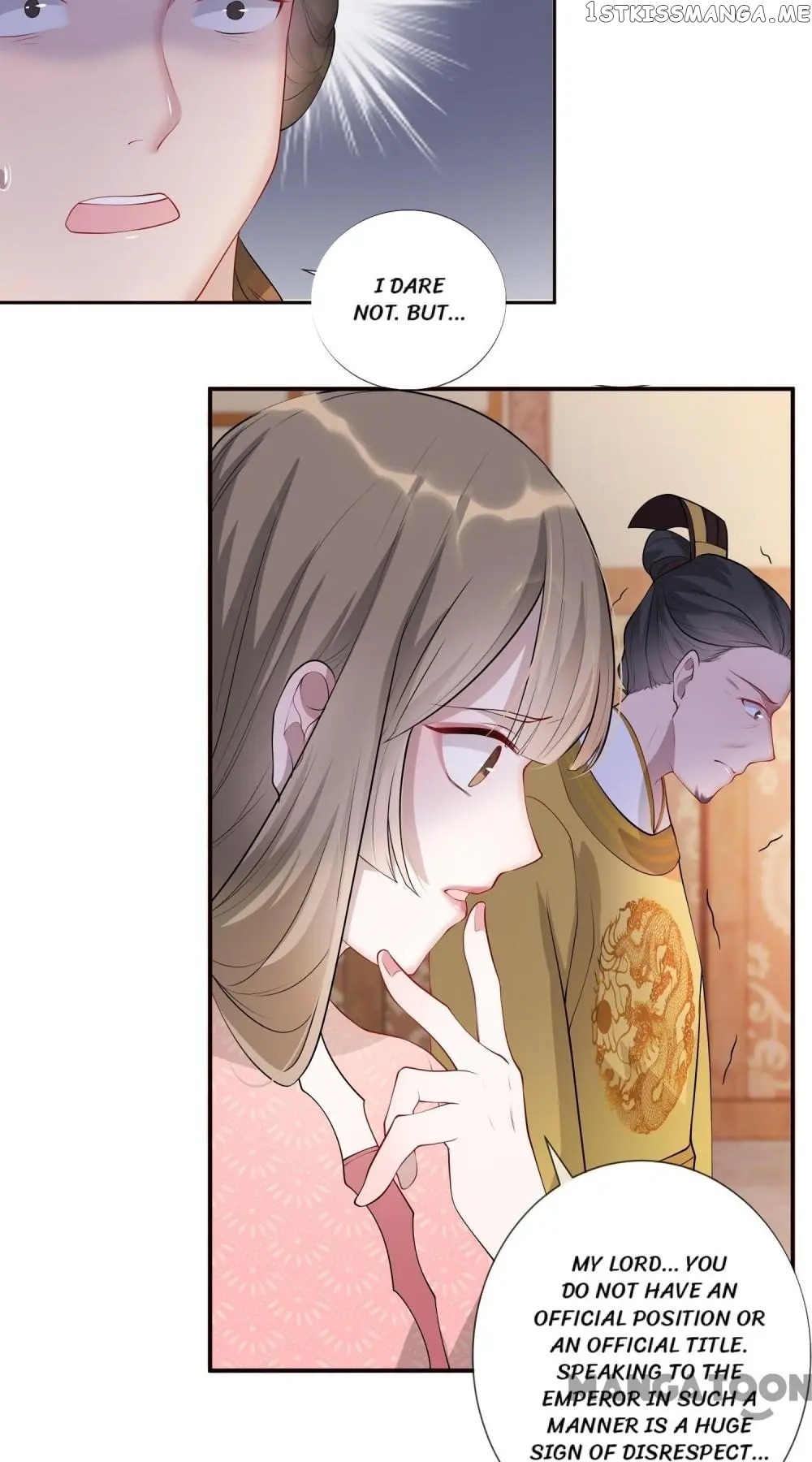 To Conquer The World With You chapter 16 - page 55