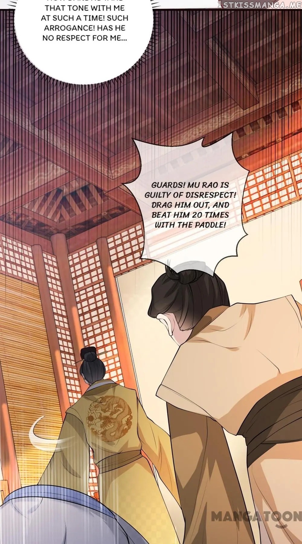 To Conquer The World With You chapter 16 - page 57