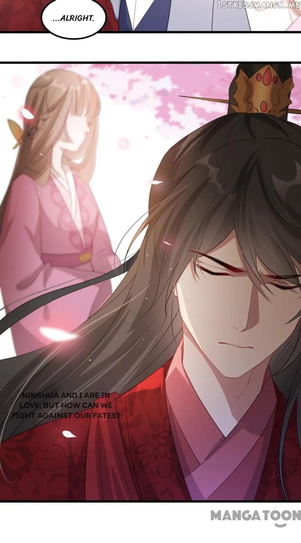 To Conquer The World With You chapter 44 - page 15