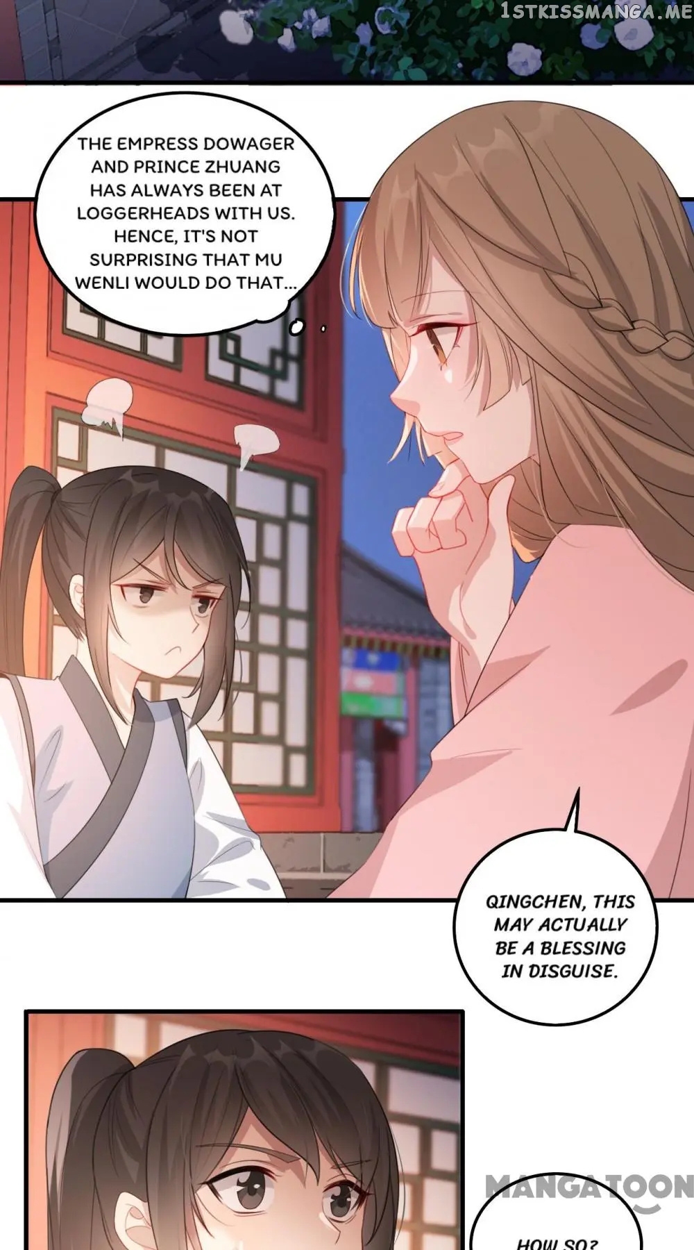 To Conquer The World With You chapter 44 - page 2