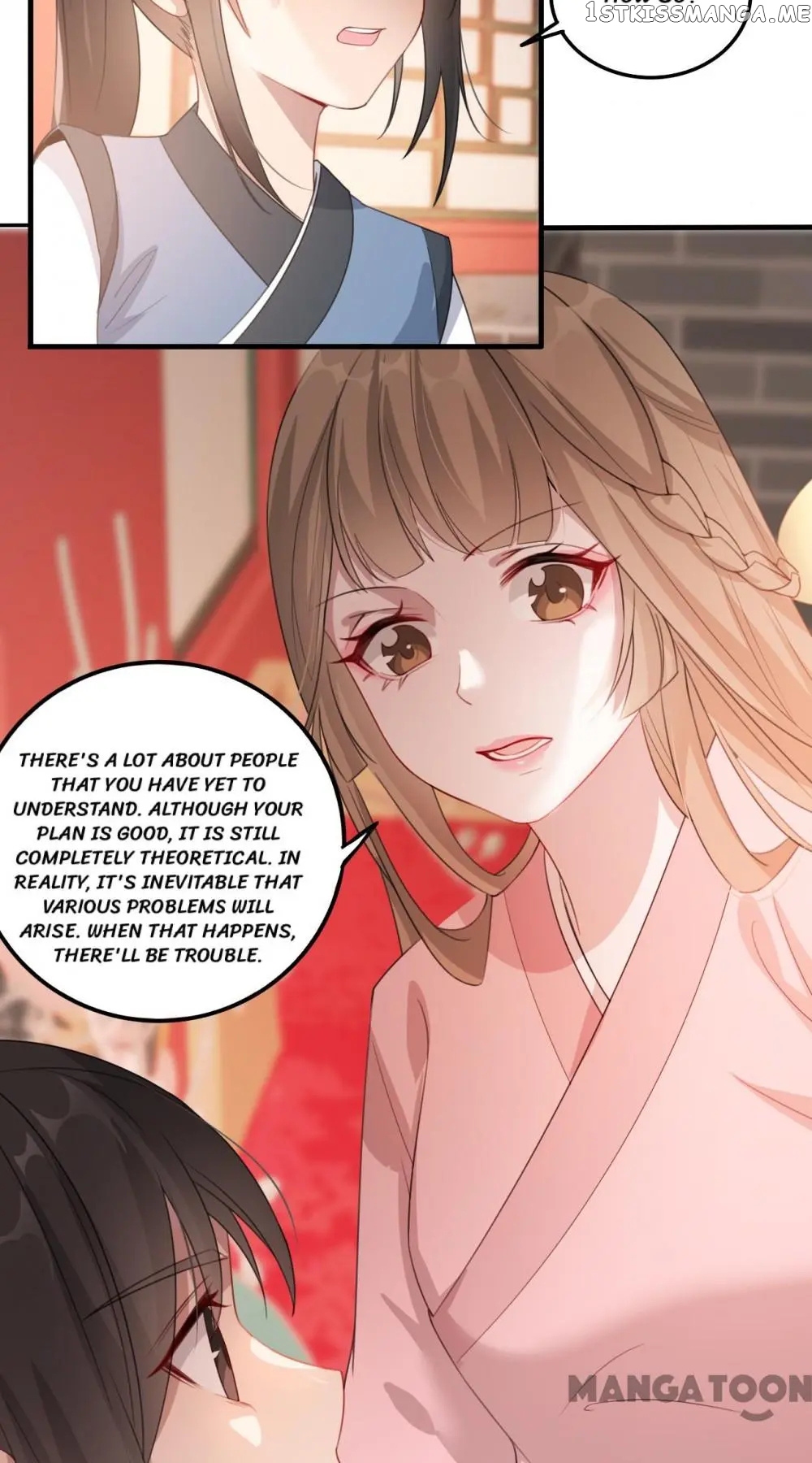 To Conquer The World With You chapter 44 - page 3