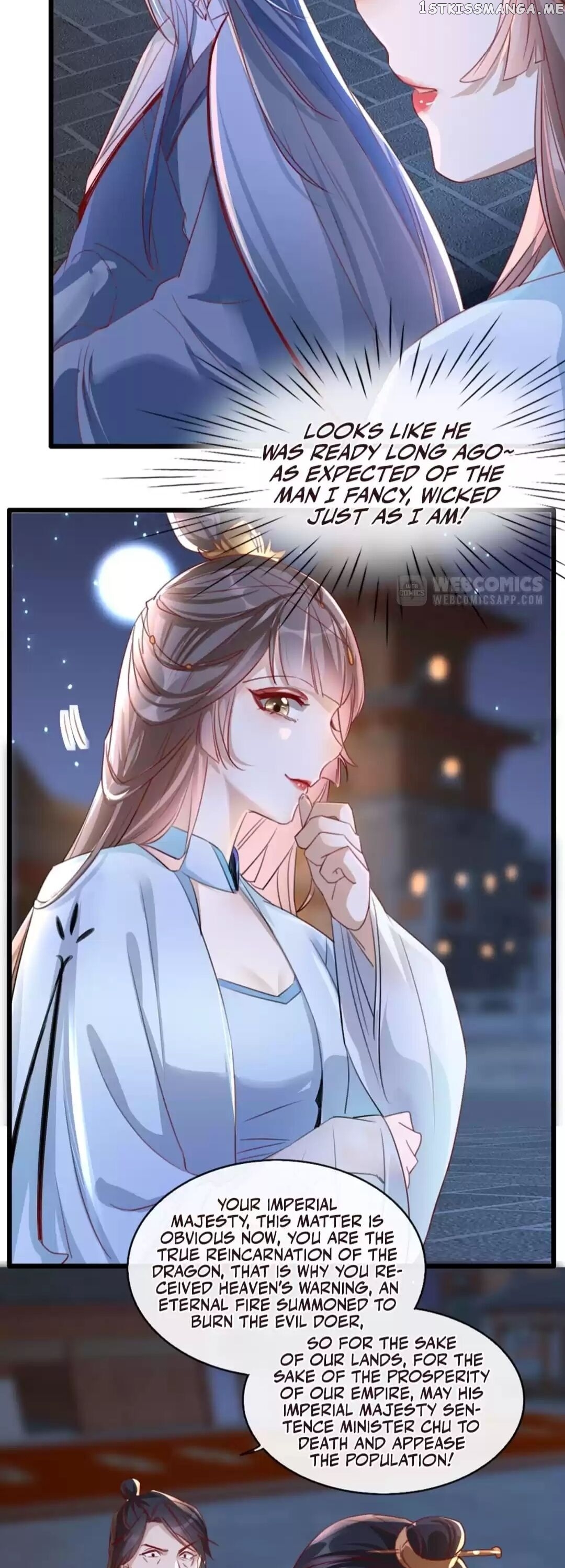To Conquer The World With You chapter 60 - page 14