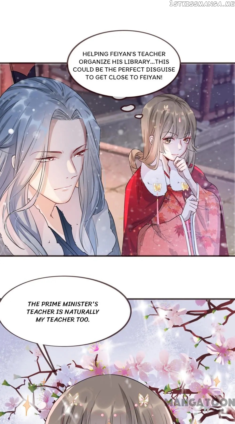 To Conquer The World With You chapter 15 - page 13