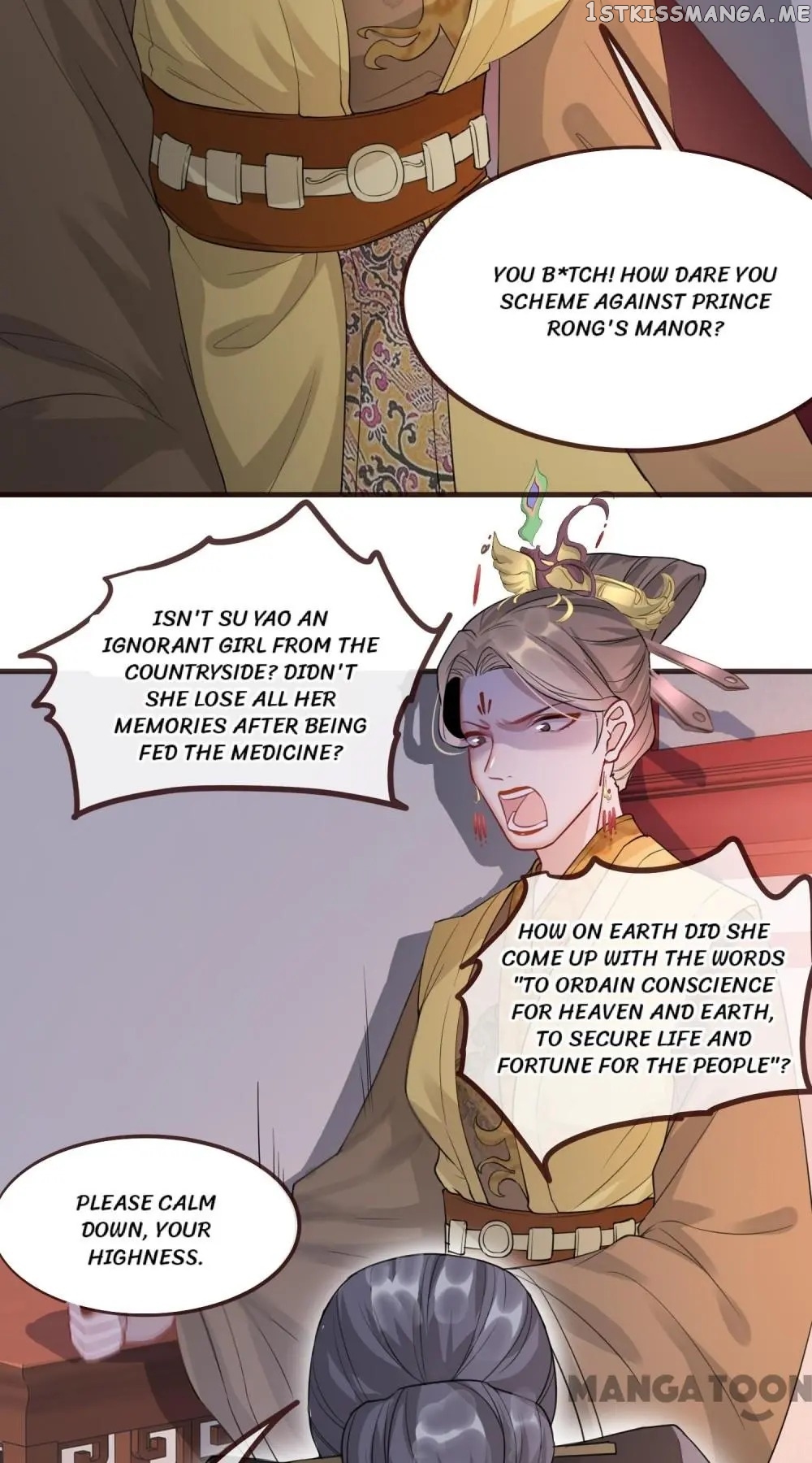 To Conquer The World With You chapter 15 - page 30