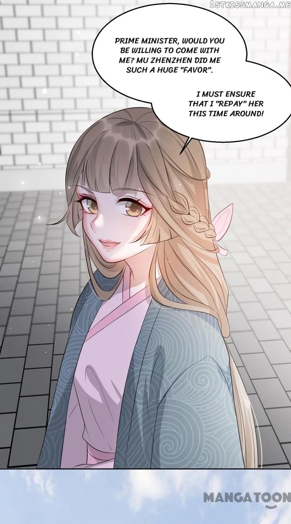 To Conquer The World With You chapter 31 - page 1