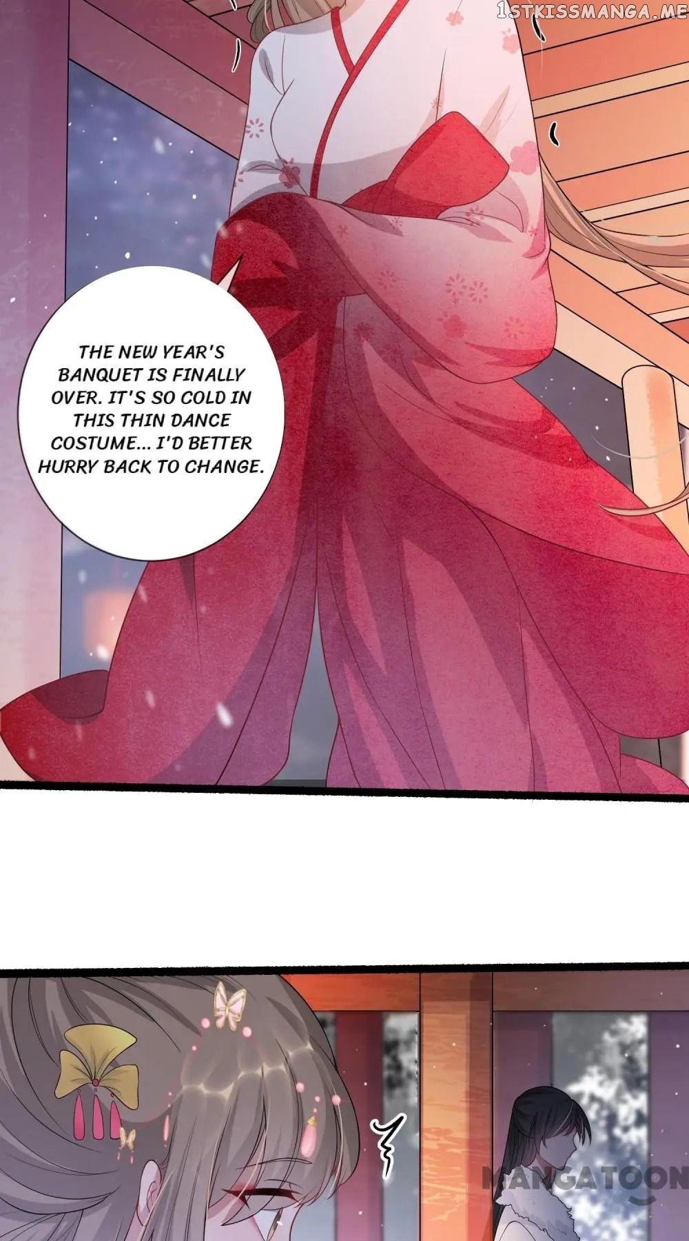 To Conquer The World With You chapter 14 - page 2