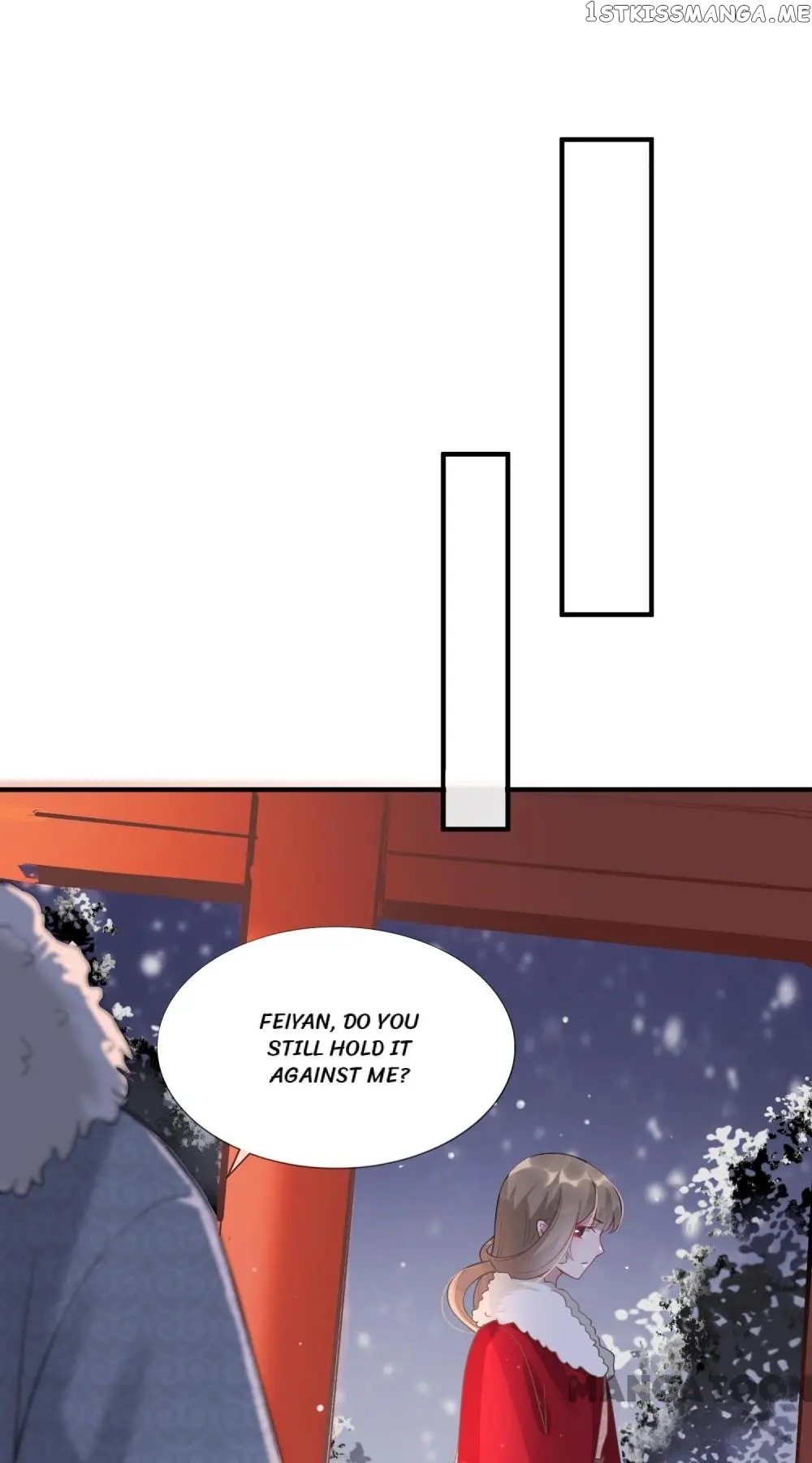 To Conquer The World With You chapter 14 - page 23