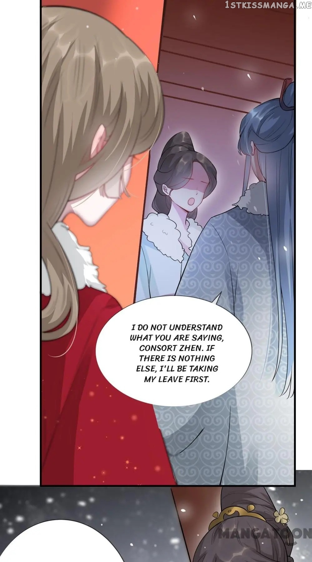 To Conquer The World With You chapter 14 - page 25