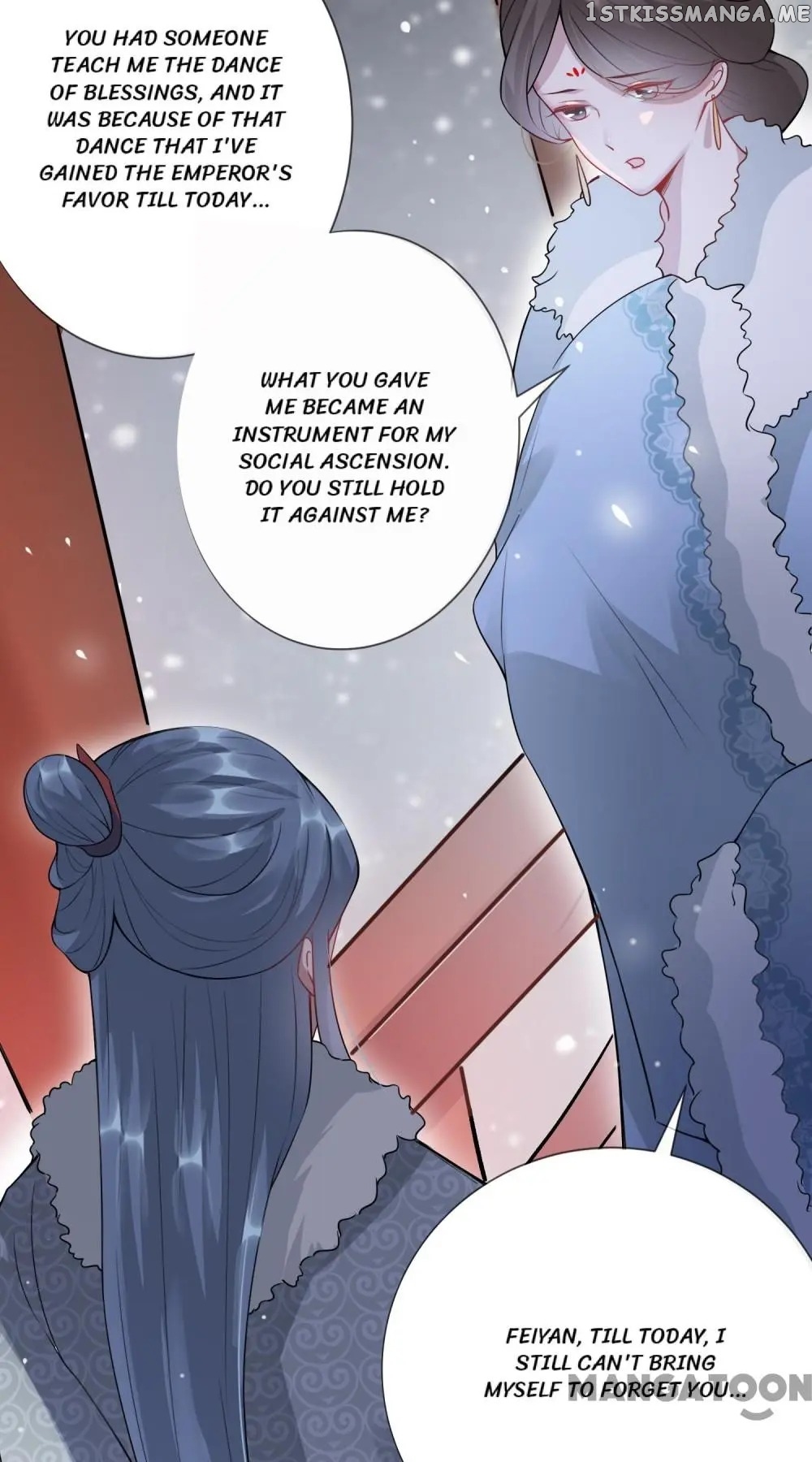 To Conquer The World With You chapter 14 - page 26