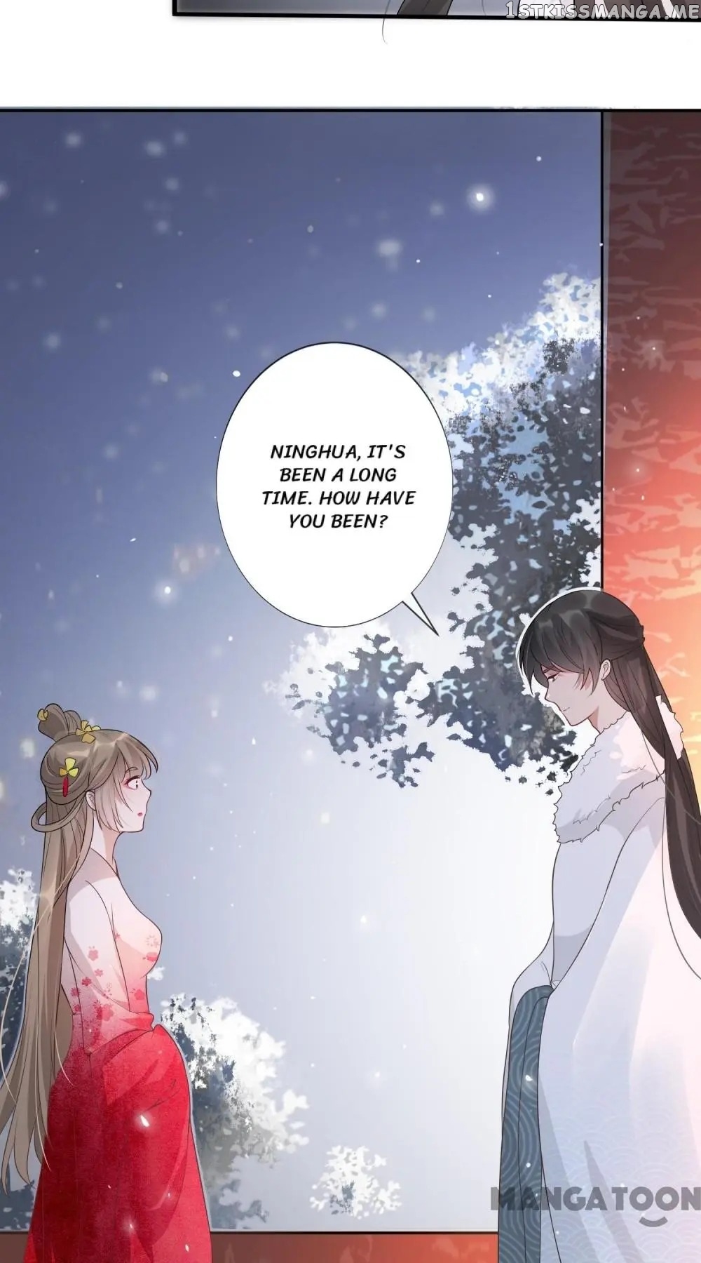 To Conquer The World With You chapter 14 - page 5