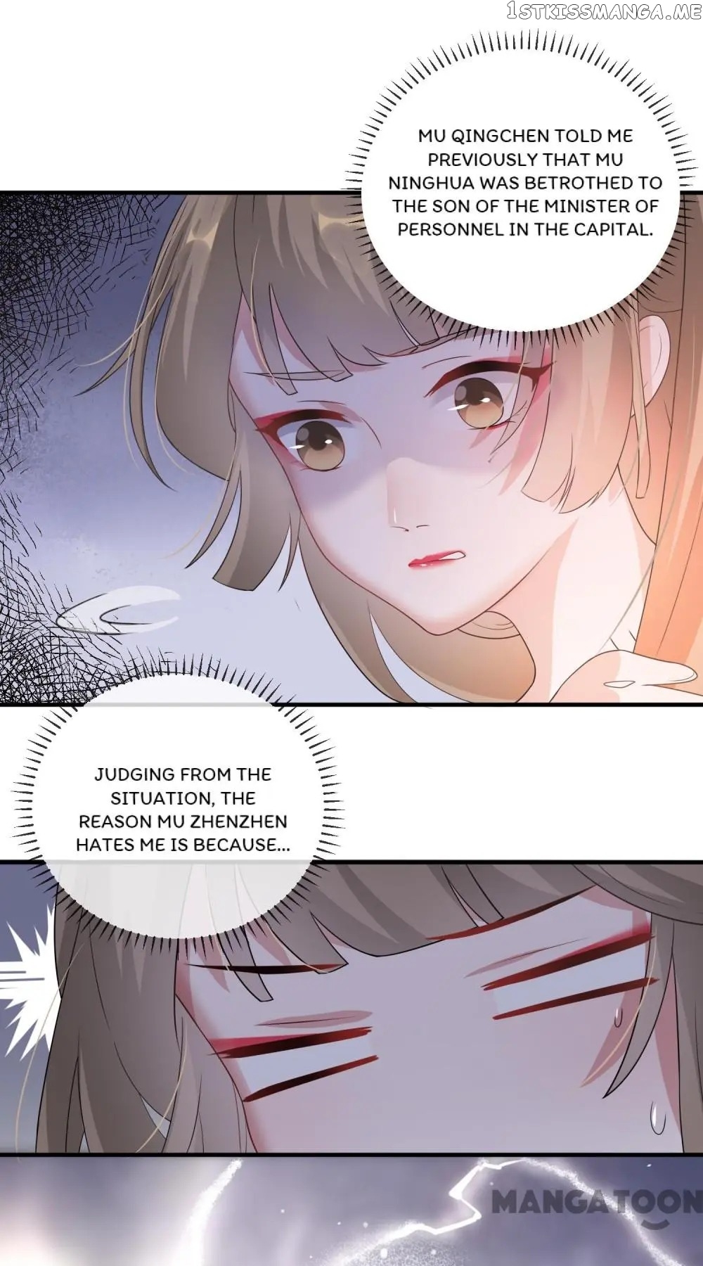 To Conquer The World With You chapter 14 - page 8