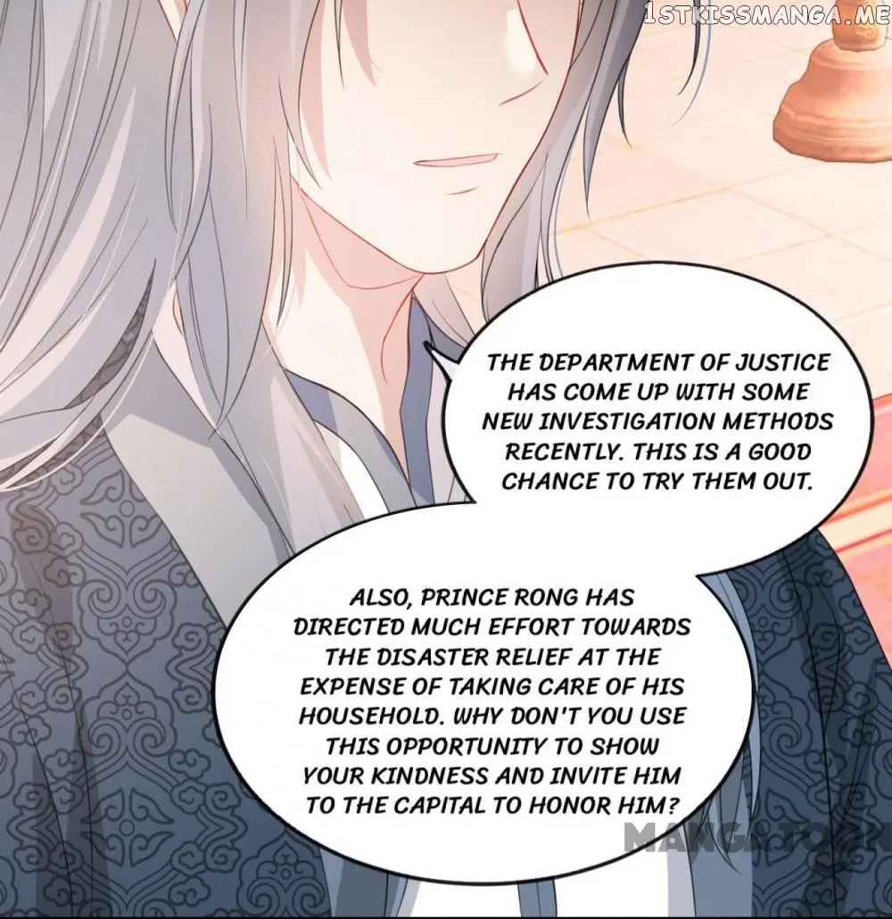 To Conquer The World With You chapter 43 - page 16