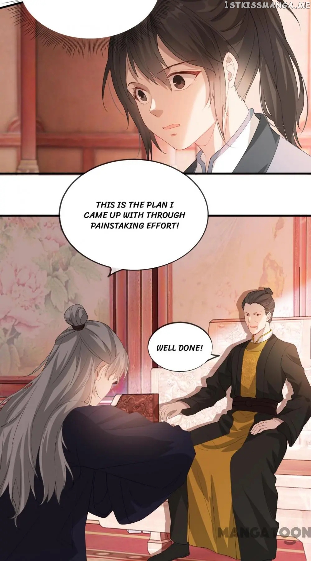 To Conquer The World With You chapter 43 - page 25