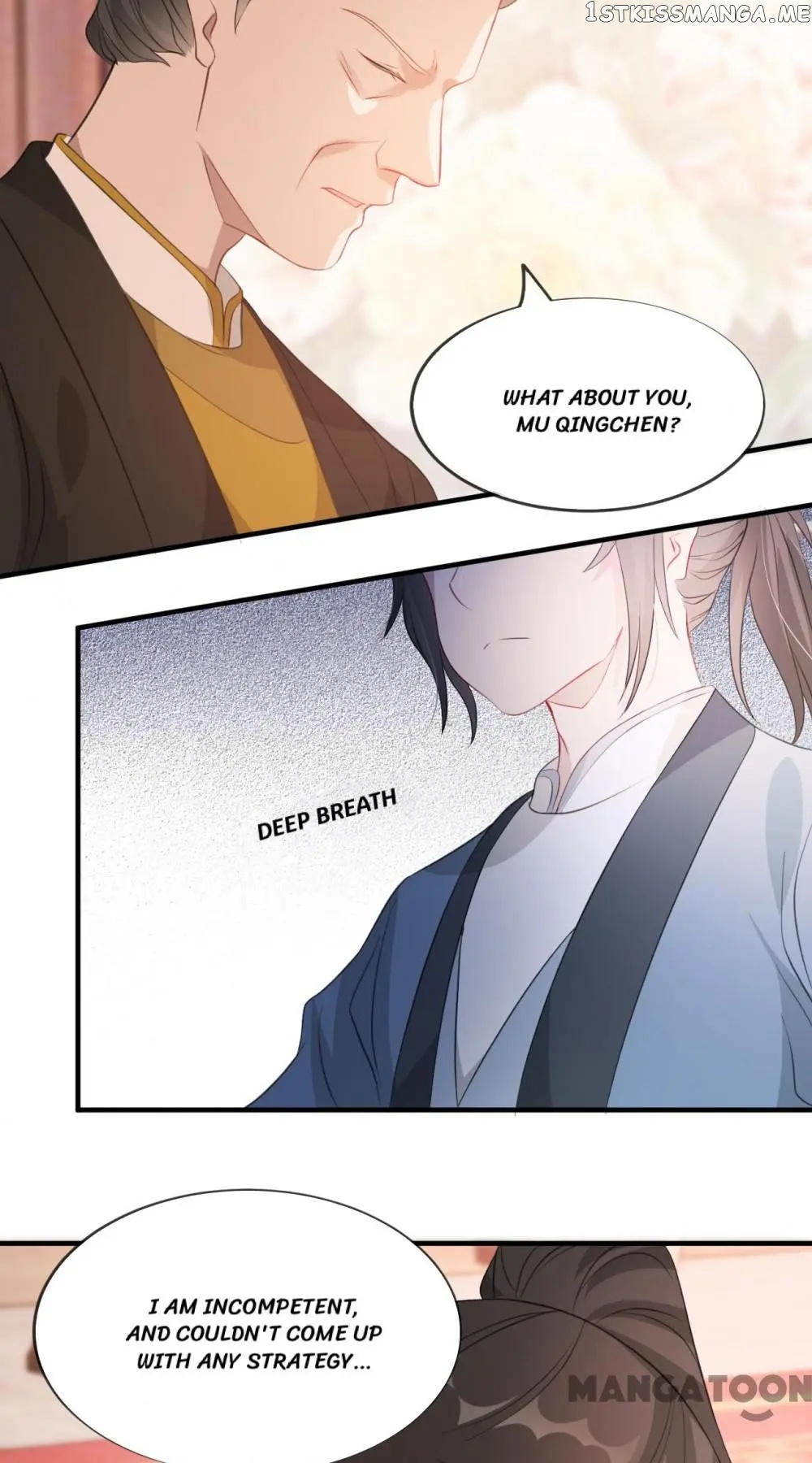To Conquer The World With You chapter 43 - page 30