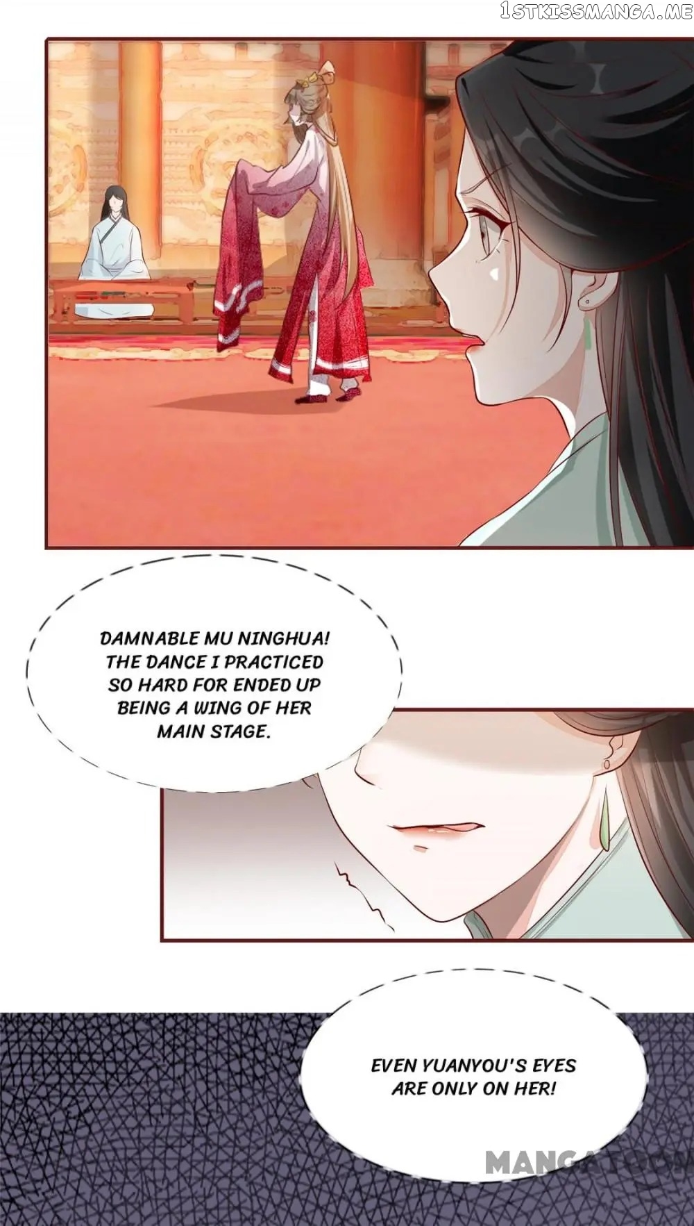 To Conquer The World With You chapter 13 - page 53