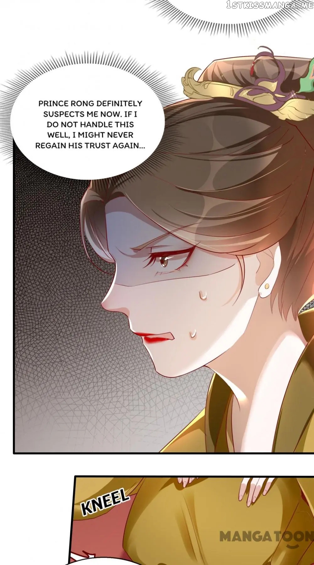 To Conquer The World With You chapter 42 - page 13