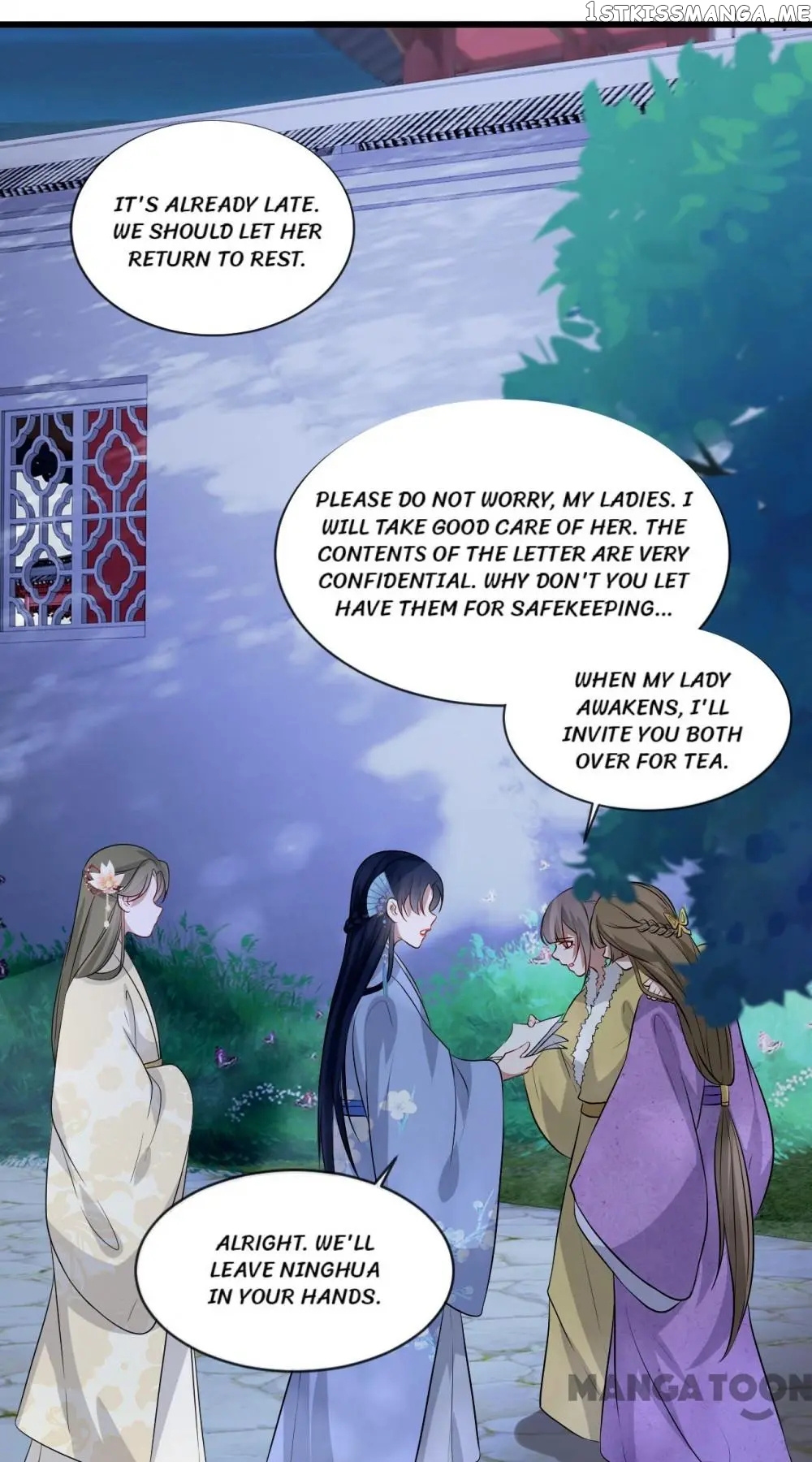 To Conquer The World With You chapter 41 - page 13