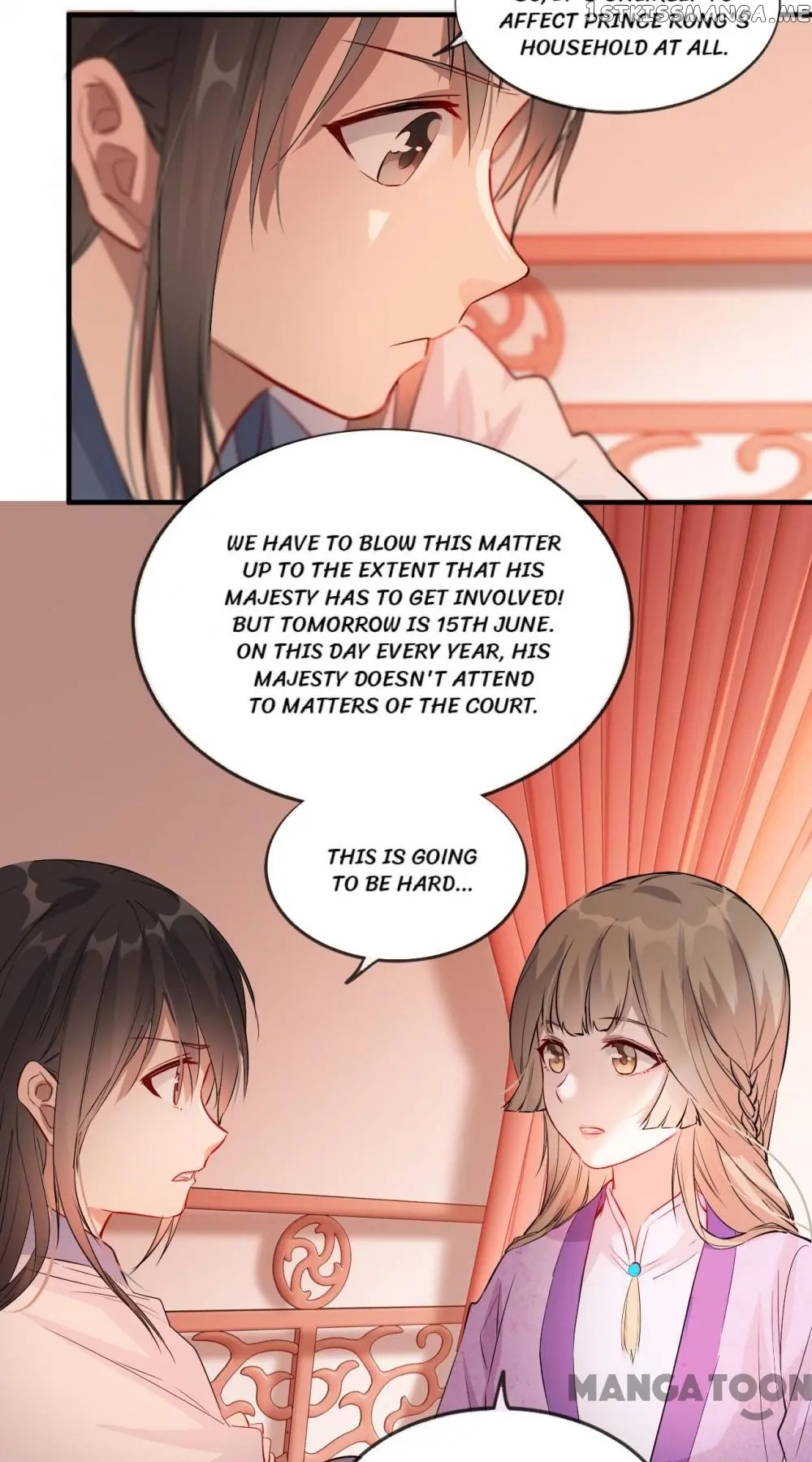 To Conquer The World With You chapter 41 - page 2