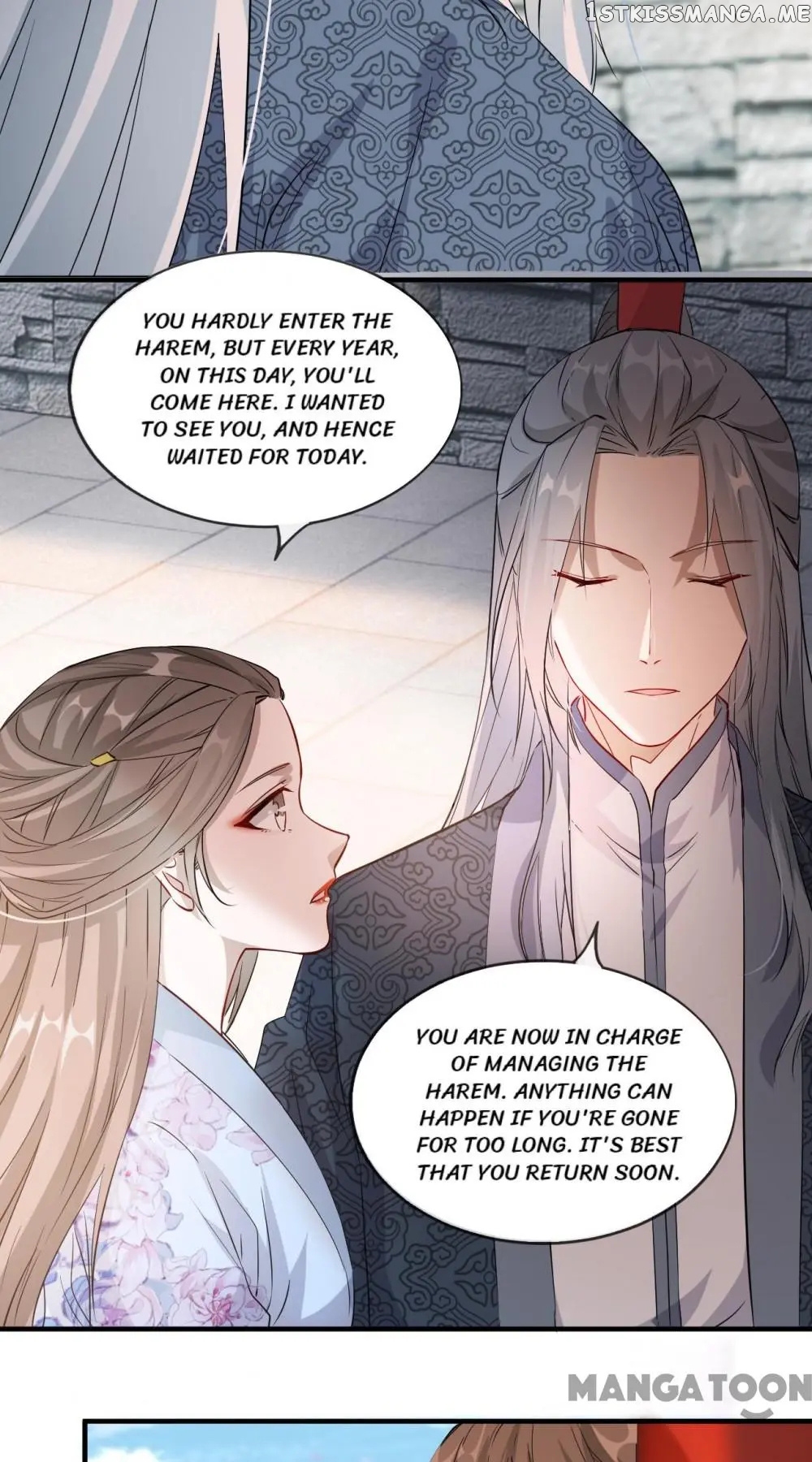 To Conquer The World With You chapter 41 - page 28