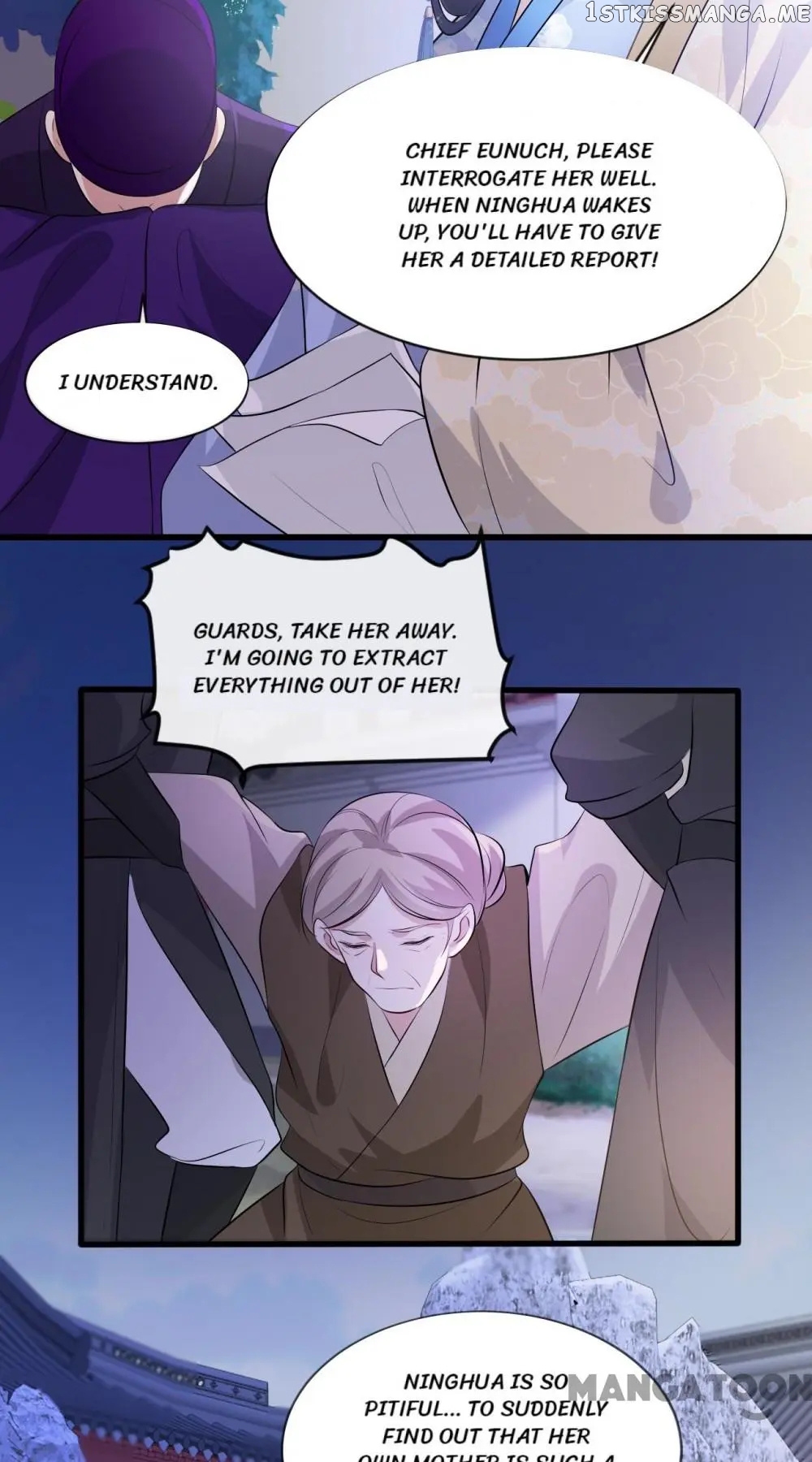 To Conquer The World With You chapter 40 - page 11