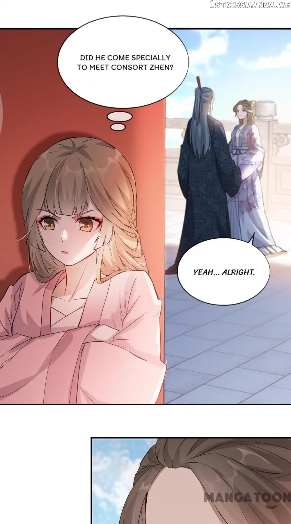 To Conquer The World With You chapter 40 - page 30