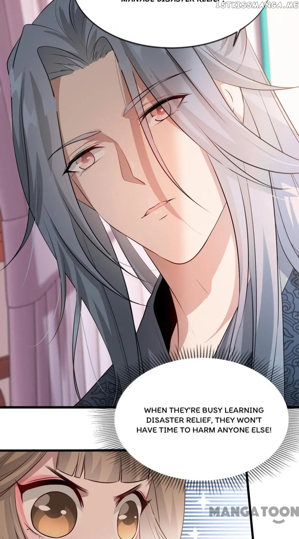 To Conquer The World With You chapter 39 - page 12