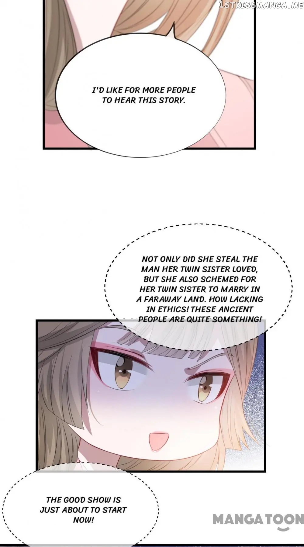To Conquer The World With You chapter 39 - page 52
