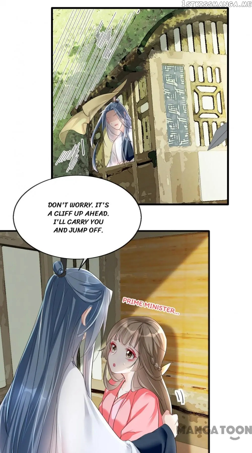 To Conquer The World With You chapter 38 - page 18