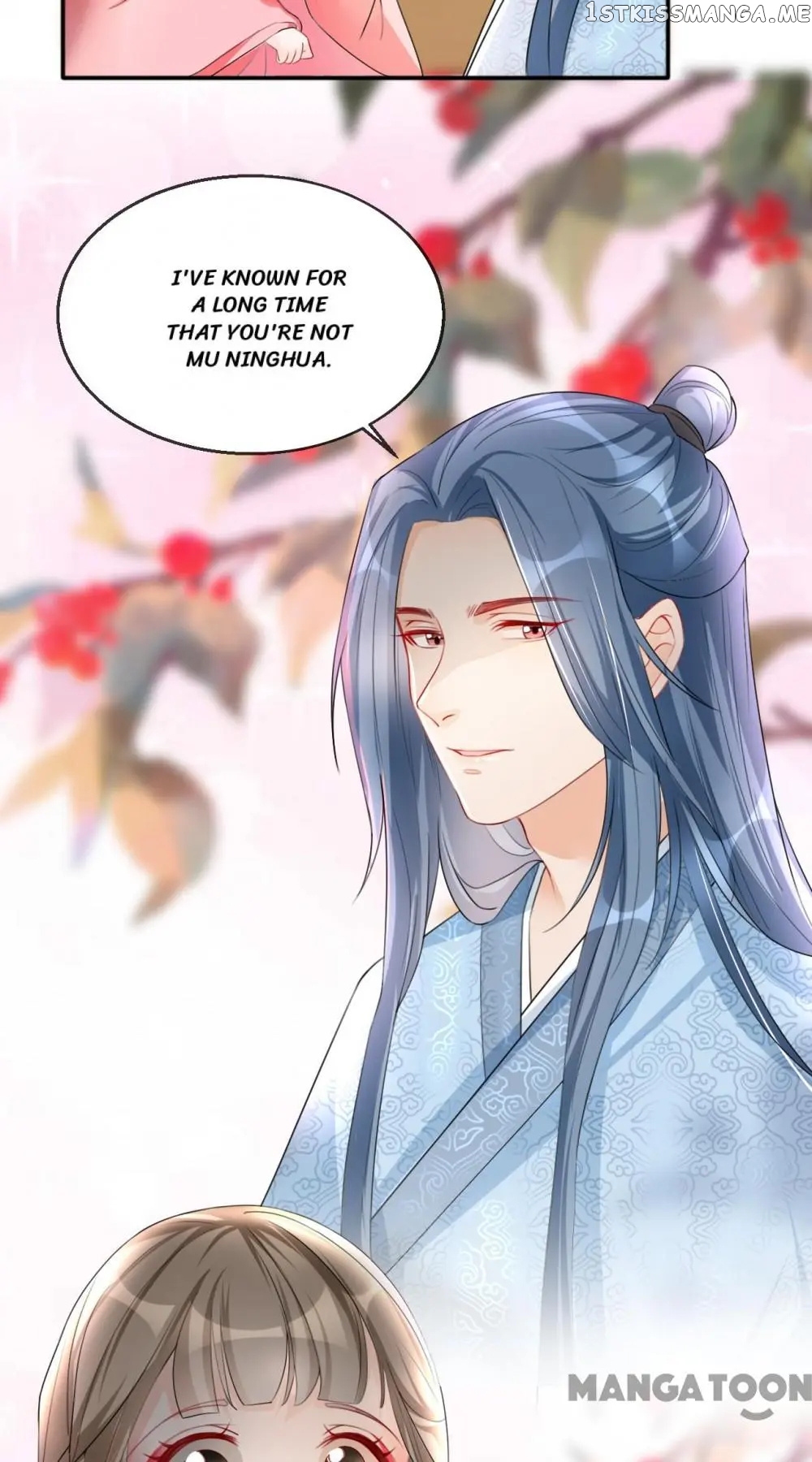 To Conquer The World With You chapter 38 - page 45