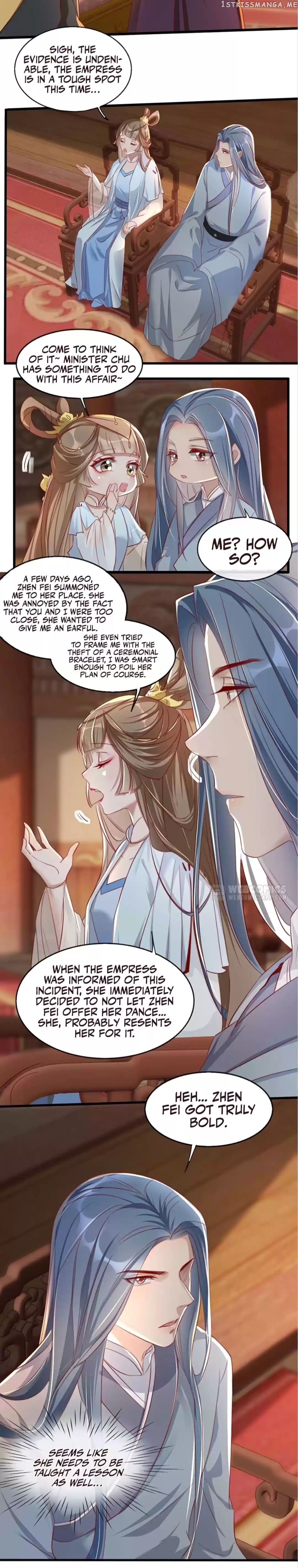 To Conquer The World With You chapter 62 - page 17