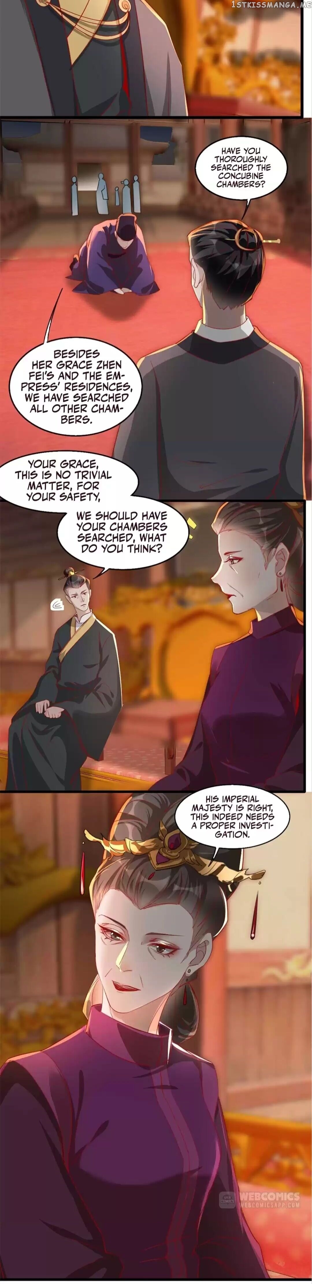 To Conquer The World With You chapter 62 - page 2