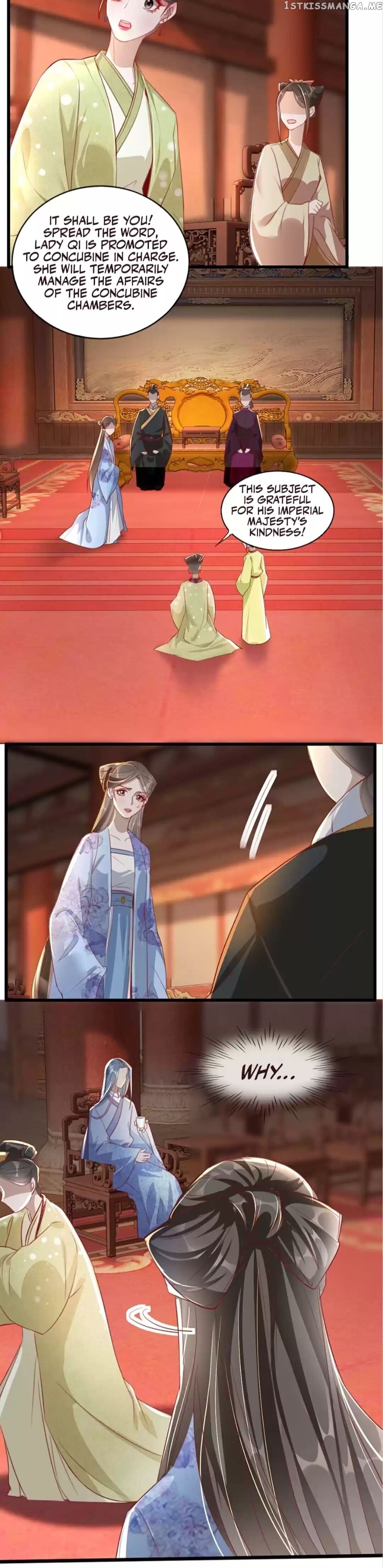 To Conquer The World With You chapter 62 - page 24