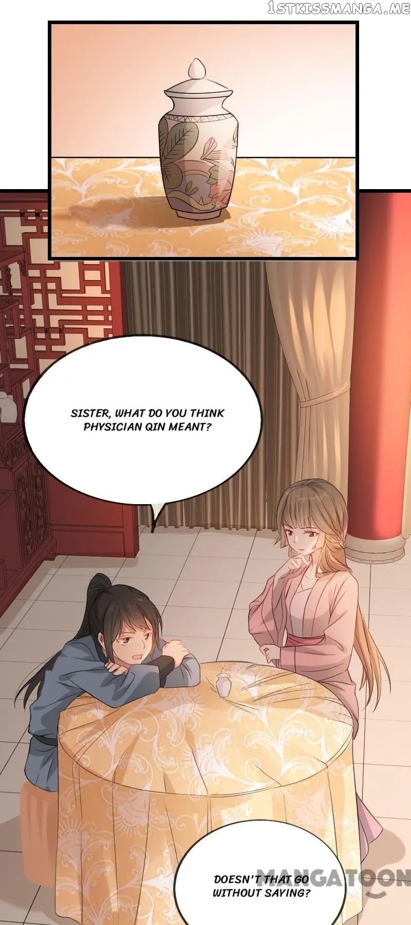 To Conquer The World With You chapter 35 - page 1