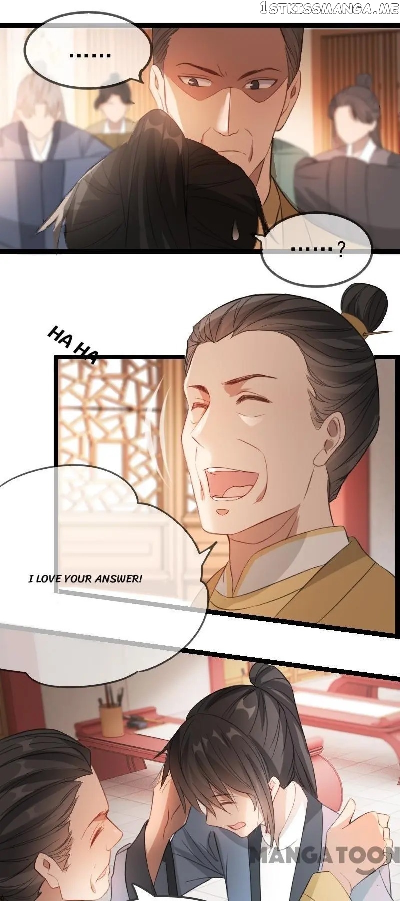 To Conquer The World With You chapter 35 - page 13