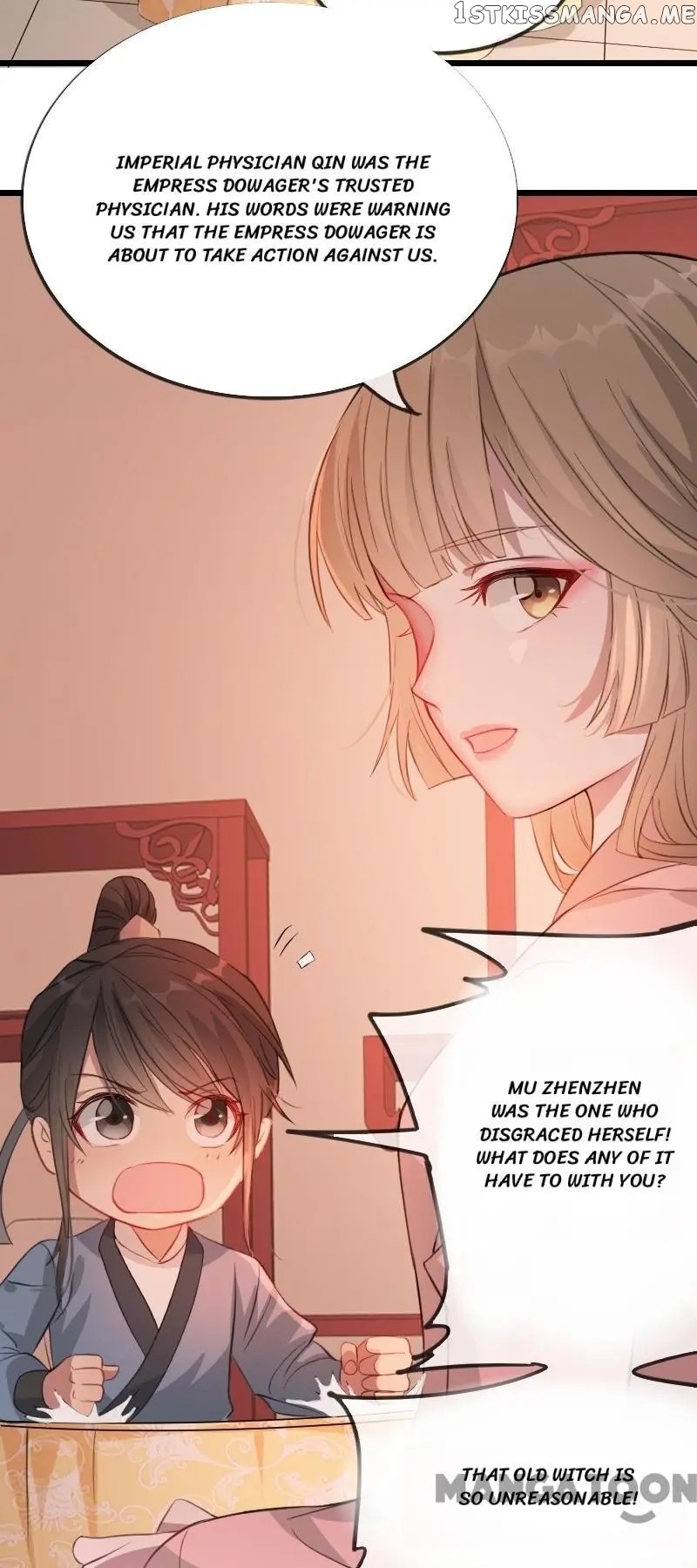 To Conquer The World With You chapter 35 - page 2