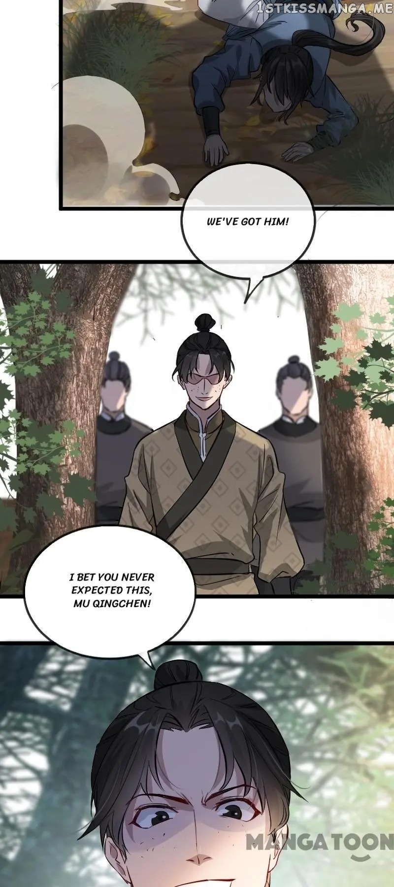 To Conquer The World With You chapter 35 - page 26