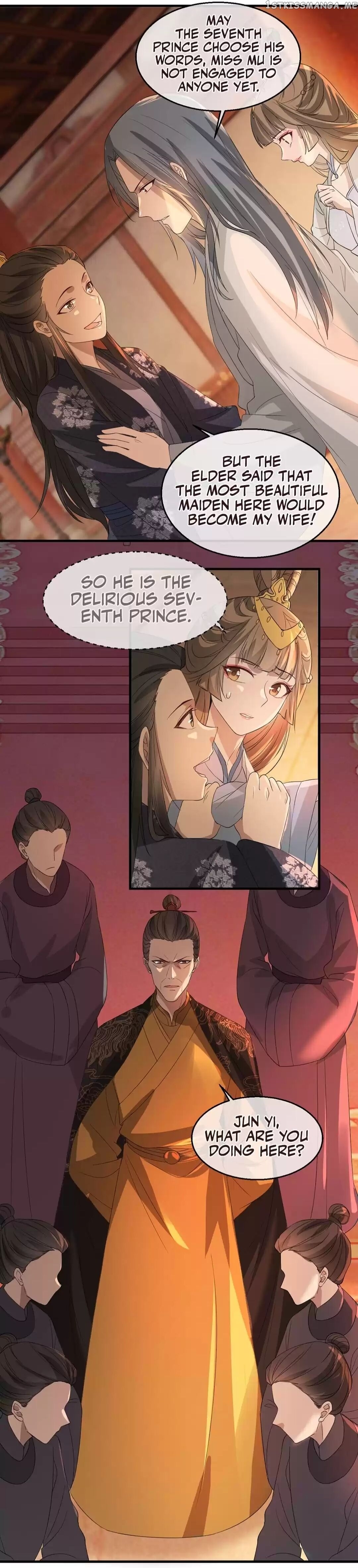 To Conquer The World With You chapter 61 - page 15
