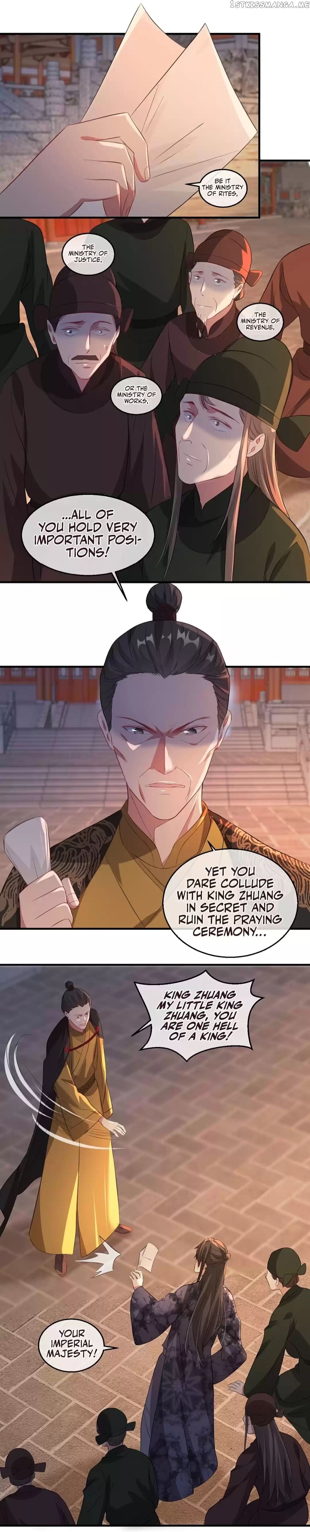 To Conquer The World With You chapter 61 - page 2