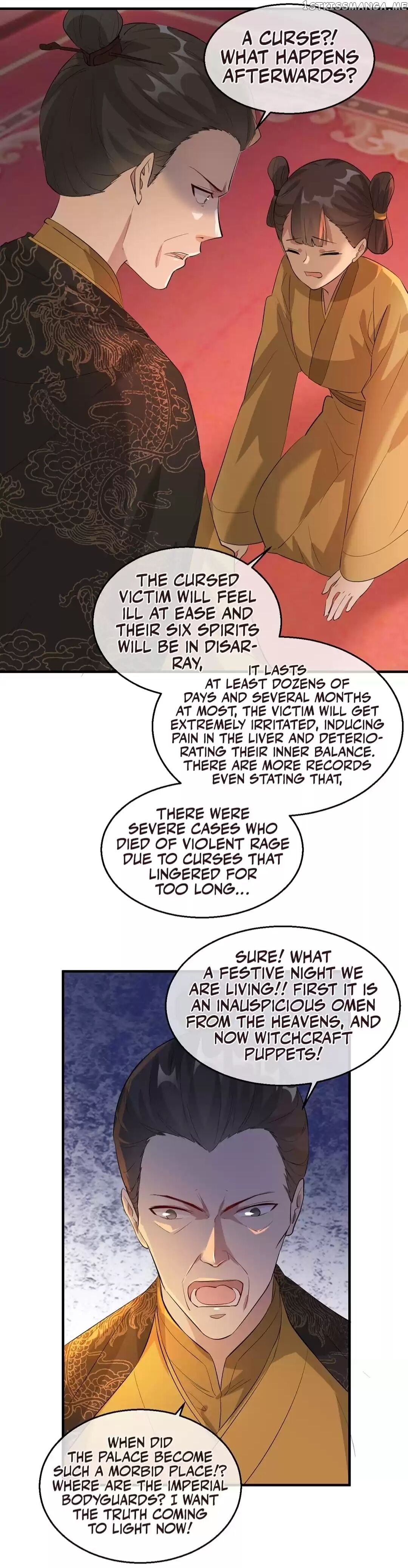 To Conquer The World With You chapter 61 - page 21