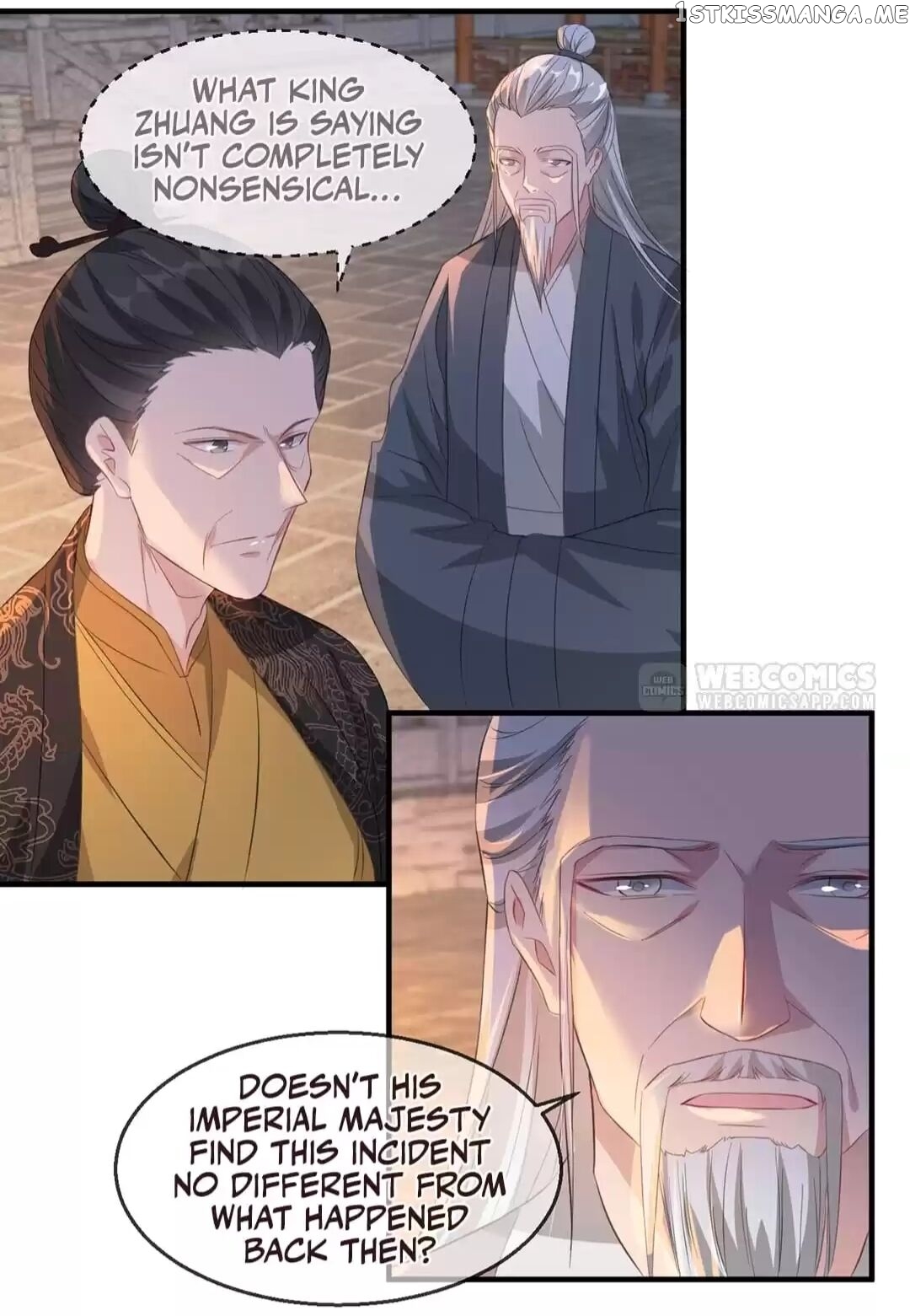 To Conquer The World With You chapter 61 - page 4