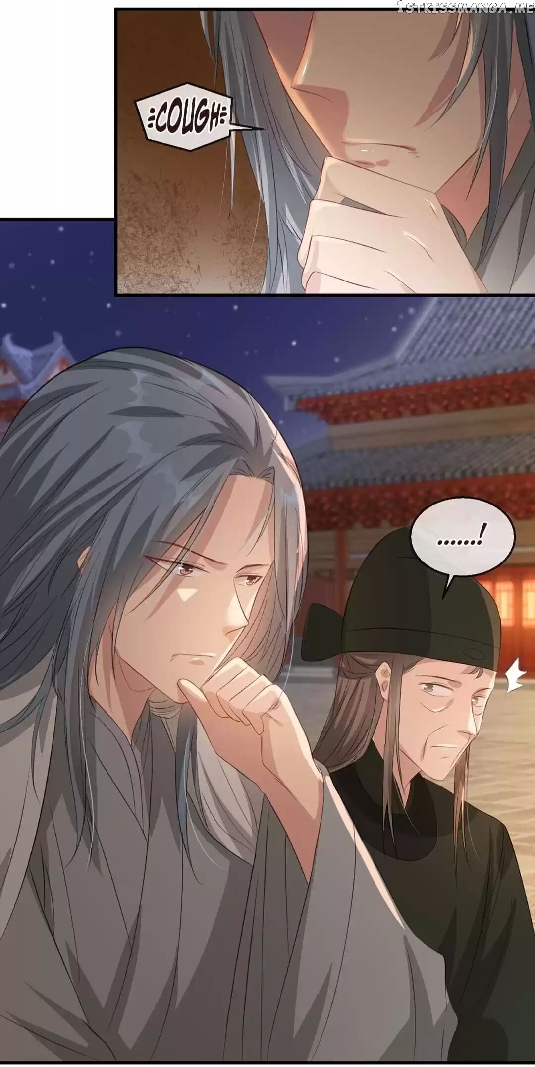 To Conquer The World With You chapter 61 - page 6