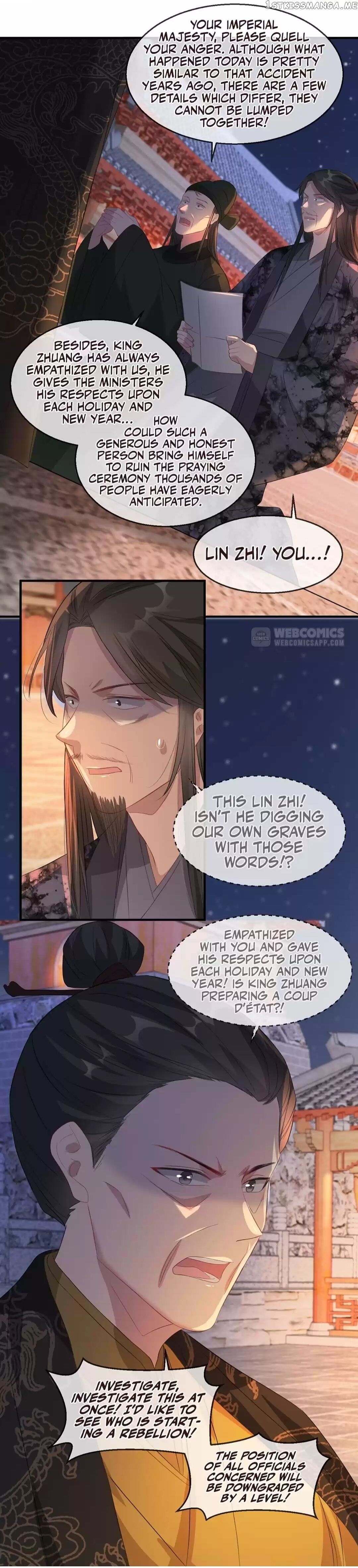 To Conquer The World With You chapter 61 - page 7