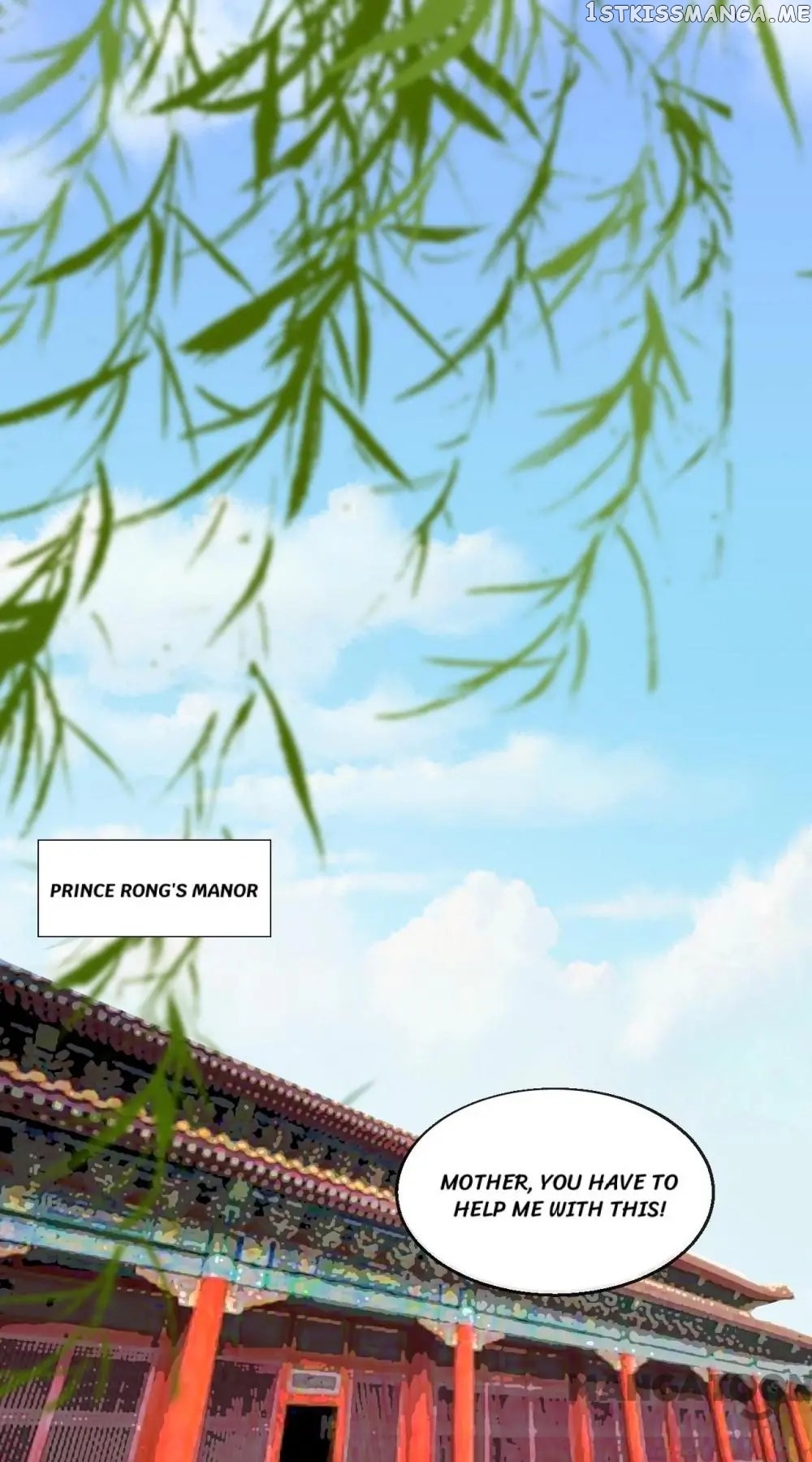 To Conquer The World With You chapter 34 - page 1